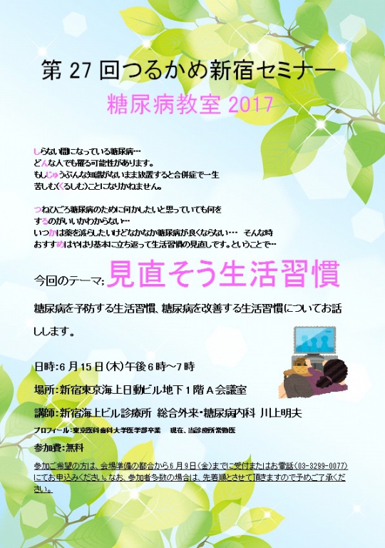 c5kp8w9yutsai6nu-t8qtxqbbo81o7rt.jpg