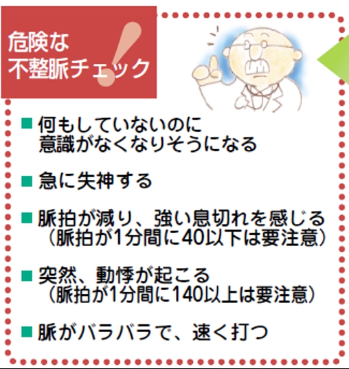 qtf79ydjm9829yzbljsaa1bvrf6ivakk.jpg