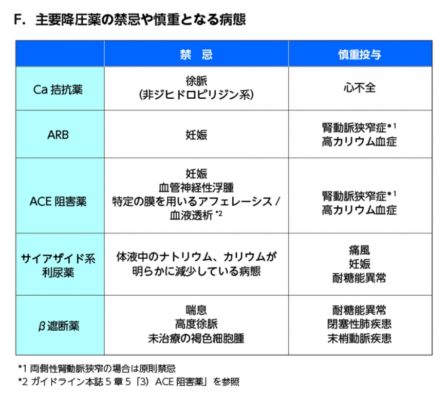 e5soc6mimgabn1y4rsx4ydis32c-g4pr.jpg e5soc6mimgabn1y4rsx4ydis32c-g4pr.jpg