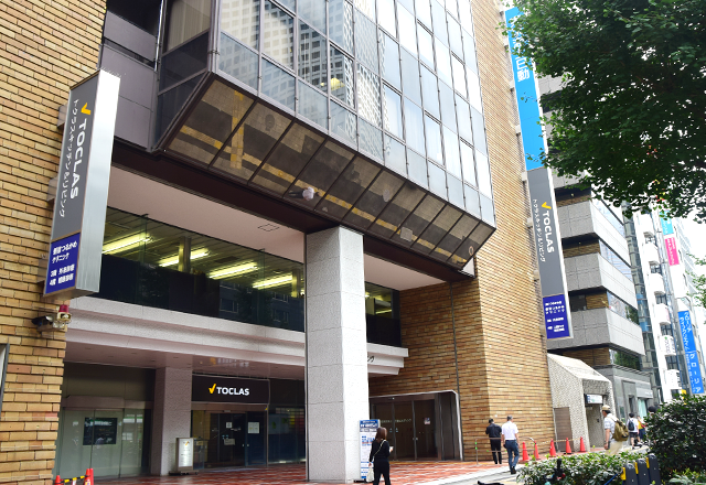 受付にてご持参物の提示