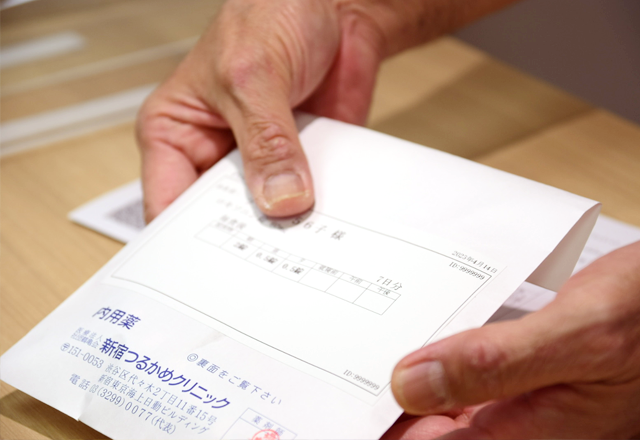 院内でお薬調合